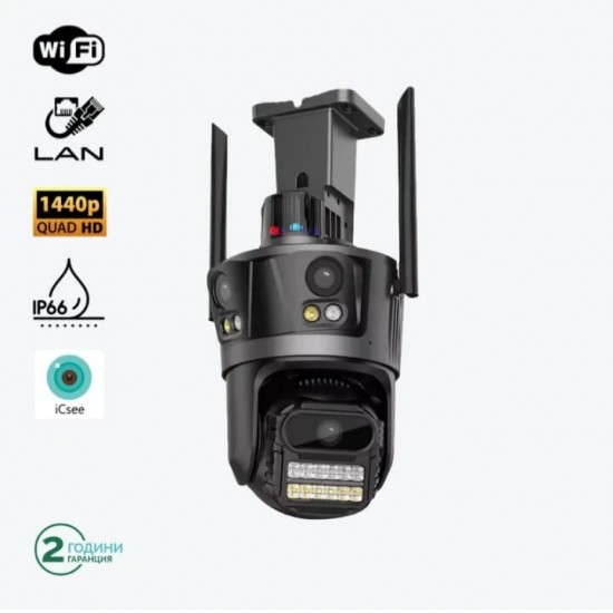 Διπλή κάμερα 12 MP + 12 MP, ασύρματη σύνδεση Wi-Fi, 8x ζουμ