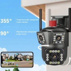Επαγγελματική κάμερα παρακολούθησης 12 MP με Wi-Fi, PTZ, ήχο και εικόνα, 3 φακούς και 10x ζουμ