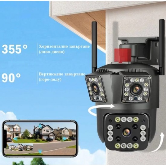 Επαγγελματική κάμερα παρακολούθησης Wi-Fi 1MP, PTZ, με ήχο και εικόνα, με 3 φακούς, 5X ζουμ