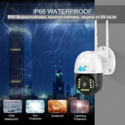 5MP 4G камера със СИМ карта, FULL HD,цветно нощно виждане