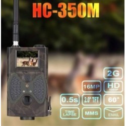 Επαγγελματική κάμερα κυνηγιού HC-350Μ 16 MP
