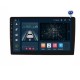 Πολυμέσα πλοήγησης 8″ Android 15, 1 GB RAM, 8 GB ROM για Volkswagen VW