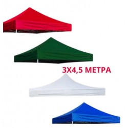 Κάλυμμα για σκηνή 3x4,5 μέτρα, ΕΝΙΣΧΥΜΕΝΟ, ΕΛΑΣΤΙΚΟ