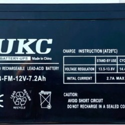 Γερμανική επαναφορτιζόμενη μπαταρία 12V, 7,2Ah, για τρίκυκλα, πατίνια και άλλα