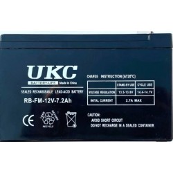 Γερμανική επαναφορτιζόμενη μπαταρία 12V, 7,2Ah, για τρίκυκλα, πατίνια και άλλα