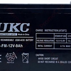 Επαναφορτιζόμενη μπαταρία P 12V 9Ah L+