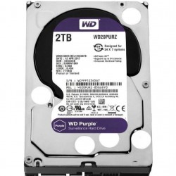 ΣΚΛΗΡΟΣ ΔΙΣΚΟΣ 2 TB