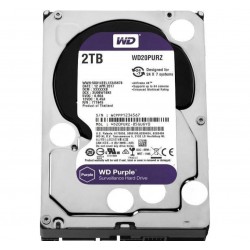 ΣΚΛΗΡΟΣ ΔΙΣΚΟΣ 2 TB