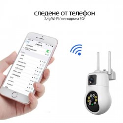 2 ΕΞΩΤΕΡΙΚΕΣ ΚΑΜΕΡΕΣ WIFI ΜΕ ΔΥΟ ΦΑΚΟΥΣ 10MP