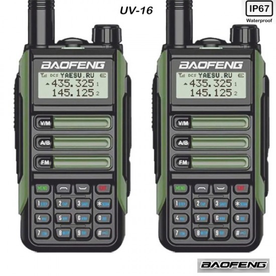 2 τεμάχια επαγγελματικού ασυρμάτου Baofeng UV-16