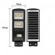 2 τεμάχια ηλιακή λάμπα LYLU 800W