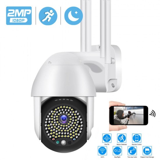 Αδιάβροχη περιστρεφόμενη κάμερα Wi-Fi Full HD 1080p με 68 LED και γωνία κάλυψης 320°