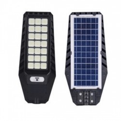 ΗΛΙΑΚΟΣ ΛΑΜΠΑΣ LYLU 21 ΤΜΗΜΑΤΑ 1600W