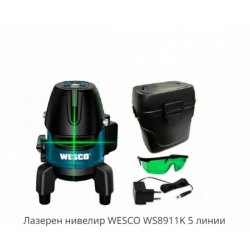 Λέιζερ αλφάδι WESCO WS8911K 5 γραμμών