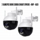 2 τεμάχια θολωτή κάμερα COBRA SMART SPHERE - 4MP - 4LED