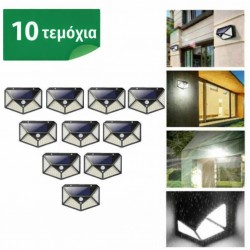 10 τεμάχια αδιάβροχη ηλιακή λάμπα κήπου 270°