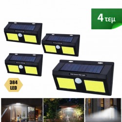4 τεμάχια διπλής αδιάβροχης ηλιακής λάμπας με αισθητήρα κίνησης