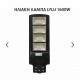 ΗΛΙΑΚΗ ΛΑΜΠΑ LYLU 1600W