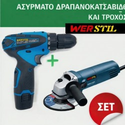 Σετ γωνιακού τροχού WERSTIL και κατσαβιδόλαμα 12W