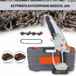 Ακουμπατέρ αλυσοπρίονο WERSTIL 28V με 2 μπαταρίες και φορτιστή