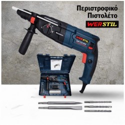 WERSTIL Τρυπάνι-σφυρί