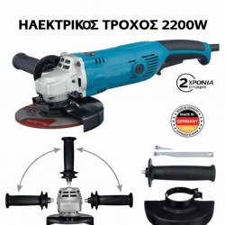 Ισχυρός γερμανικός ηλεκτρικός γωνιακός τροχός Werstil 2200W