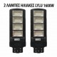 2 τεμάχια ηλιακή λάμπα LYLU 1600W