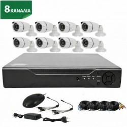 Σετ CCTV HD με 8 κάμερες και DVR