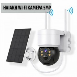 Ηλιακή κάμερα Wi-Fi 5 MP με επαναφορτιζόμενες μπαταρίες
