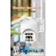 10 ZOOM IP/Wi-Fi κάμερα 5MP FULL HD 1080p με δύο φακούς