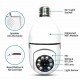 IP κάμερα με περιστροφή 360° Full HD 1 MP  κατασκοπευτική λάμπα