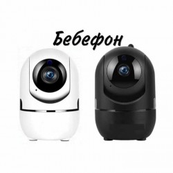 IP κάμερα-μπέιμπι μόνιτορ 2 MP με αμφίδρομη επικοινωνία και ειδοποίηση σε περίπτωση κίνησης και ήχου