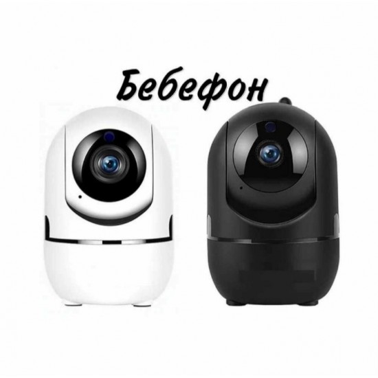 IP κάμερα-μπέιμπι μόνιτορ 2 MP με αμφίδρομη επικοινωνία και ειδοποίηση σε περίπτωση κίνησης και ήχου