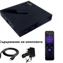 MYAL W2 TV Box - 4 GB RAM/64 GB ROM με Android 11