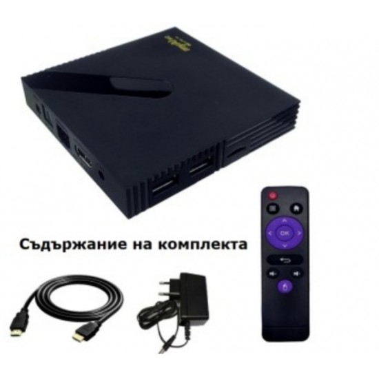 MYAL W2 TV Box - 4 GB RAM/64 GB ROM με Android 11