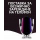 Βάση για κινητό τηλέφωνο για το αυτοκίνητο, ασύρματο φορτιστή για το αυτοκίνητο