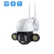 Περιστρεφόμενη ασύρματη κάμερα IP WiFi 1MP FULL-HD με ισχυρούς προβολείς LED