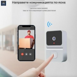 Έξυπνο κουδούνι με βίντεο Smart WiFi με τηλεχειριστήριο