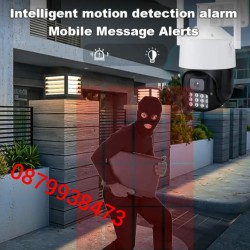 Ασύρματη περιστρεφόμενη κάμερα 12 MP με αναγνώριση προσώπου AI