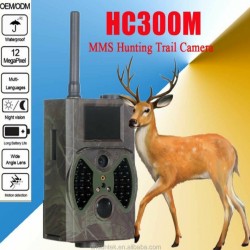 Κάμερα κυνηγιού 16 MP HC-300M GSM GPRS MMS
