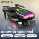 Επαγγελματικό drone F199 με διπλή κάμερα HD, αισθητήρες, κινητήρες χωρίς ψήκτρες και WiFi